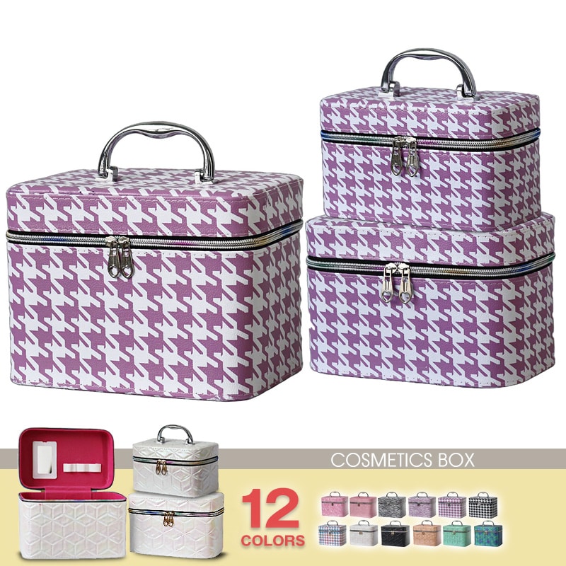 コスメボックス メイクボックス 化粧ボックス S M Lサイズ 大容量 鏡 鏡付き コスメ収納 化粧品 収納 ボックス おしゃれ 可愛い 使いやすい 3サイズセット 【11345】 08/アーガイルパープル トラベルソムリエ