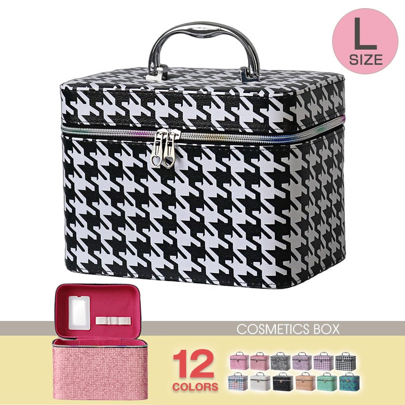 コスメボックス メイクボックス 化粧ボックス Lサイズ 大容量 鏡 鏡付き コスメ収納 化粧品 収納 ボックス おしゃれ 可愛い 使いやすい 【11345】 09/アーガイルブラック トラベルソムリエ