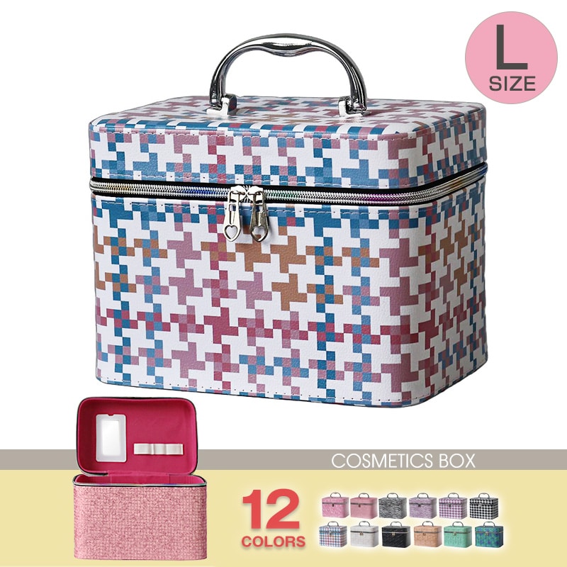 コスメボックス メイクボックス 化粧ボックス Lサイズ 大容量 鏡 鏡付き コスメ収納 化粧品 収納 ボックス おしゃれ 可愛い 使いやすい 【11345】 10/風車 トラベルソムリエ