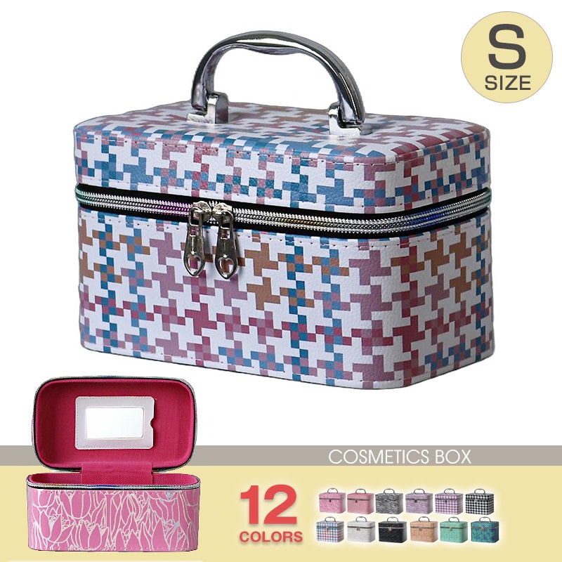 コスメボックス メイクボックス 化粧ボックス Sサイズ 大容量 鏡 鏡付き コスメ収納 化粧品 収納 ボックス おしゃれ 可愛い 使いやすい 【11345】 10/風車 トラベルソムリエ