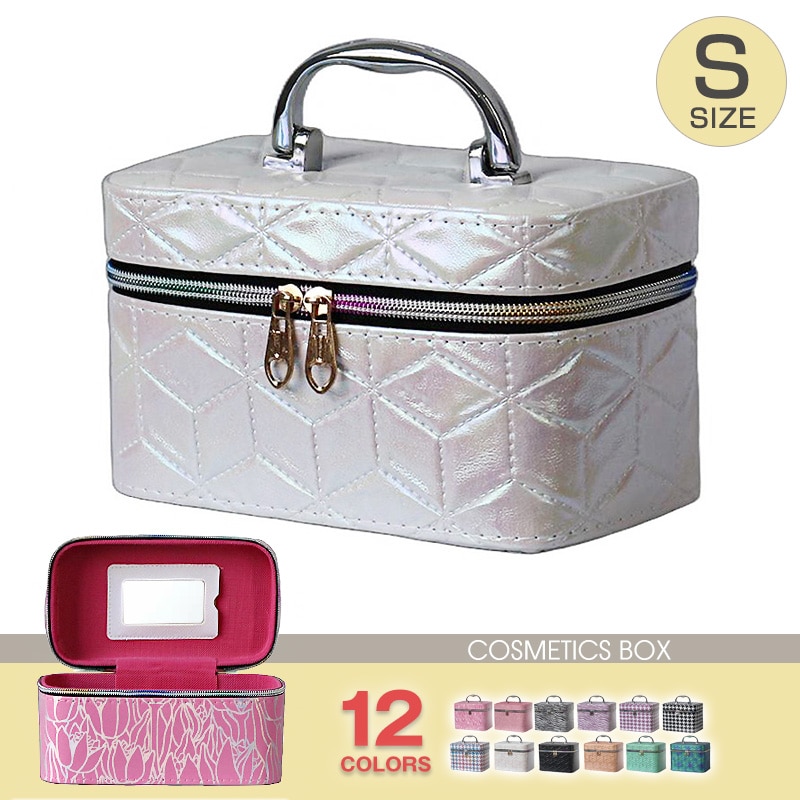 コスメボックス メイクボックス 化粧ボックス Sサイズ 大容量 鏡 鏡付き コスメ収納 化粧品 収納 ボックス おしゃれ 可愛い 使いやすい 【11345】 14A/スノーホワイト トラベルソムリエ