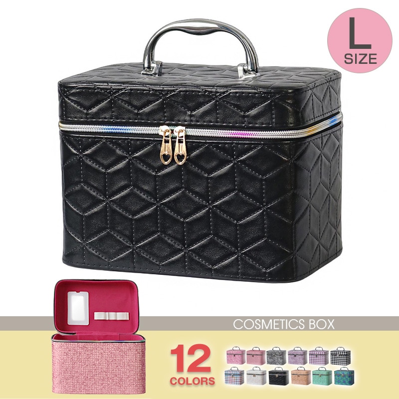 コスメボックス メイクボックス 化粧ボックス Lサイズ 大容量 鏡 鏡付き コスメ収納 化粧品 収納 ボックス おしゃれ 可愛い 使いやすい 【11345】 14B/サイレントブラック トラベルソムリエ