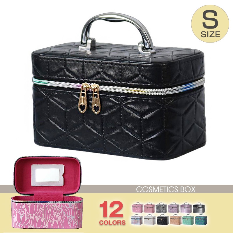 コスメボックス メイクボックス 化粧ボックス Sサイズ 大容量 鏡 鏡付き コスメ収納 化粧品 収納 ボックス おしゃれ 可愛い 使いやすい 【11345】 14B/サイレントブラック トラベルソムリエ