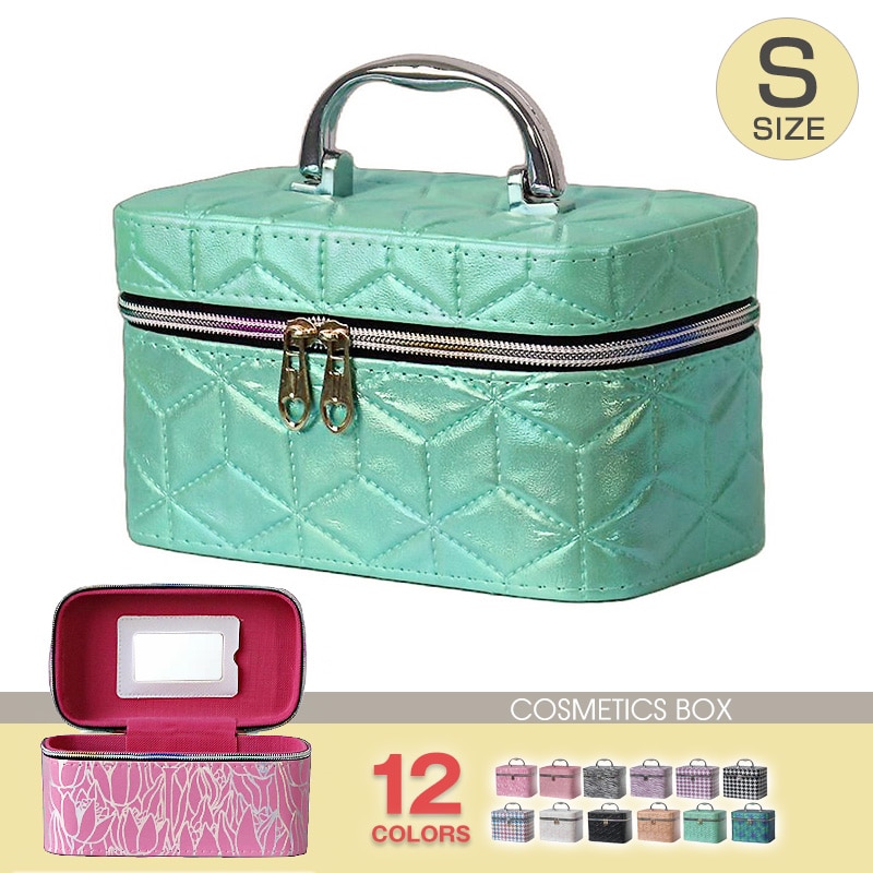 コスメボックス メイクボックス 化粧ボックス Sサイズ 大容量 鏡 鏡付き コスメ収納 化粧品 収納 ボックス おしゃれ 可愛い 使いやすい 【11345】 14D/コバルトグリーン トラベルソムリエ