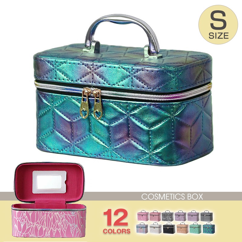 コスメボックス メイクボックス 化粧ボックス Sサイズ 大容量 鏡 鏡付き コスメ収納 化粧品 収納 ボックス おしゃれ 可愛い 使いやすい 【11345】 14E/ターコイズグリーン トラベルソムリエ