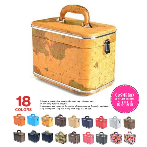 メイクボックス 大容量 鏡付き コスメボックス 化粧品 収納 ボックス かわいい 18Z/オールドマップ 【z】 HANAism トラベルソムリエ