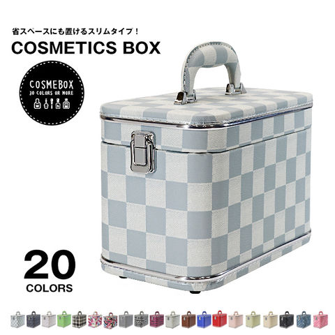 メイクボックス 大容量 鏡付き コスメボックス 化粧品 収納 ボックス かわいい 23#/キューブグレー 【+#z】 HANAism トラベルソムリエ