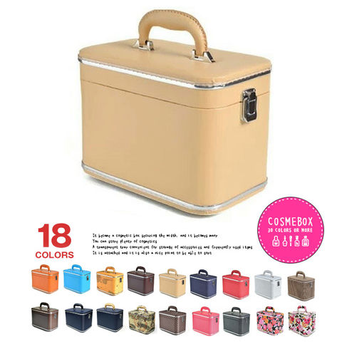 メイクボックス 大容量 鏡付き コスメボックス 化粧品 収納 ボックス かわいい 26Z/ベージュ 【z】 HANAism トラベルソムリエ
