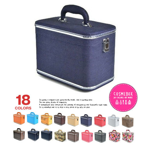 メイクボックス 大容量 鏡付き コスメボックス 化粧品 収納 ボックス かわいい 30Z/ブルーデニム 【z】  HANAism トラベルソムリエ