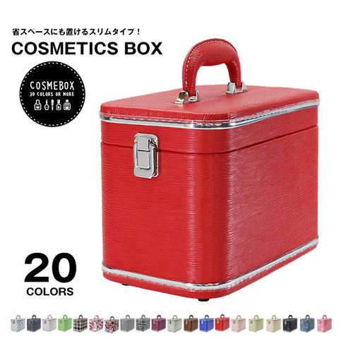 メイクボックス 大容量 鏡付き コスメボックス 化粧品 収納 ボックス かわいい 43Z/エピレッド 【+#z】  HANAism トラベルソムリエ