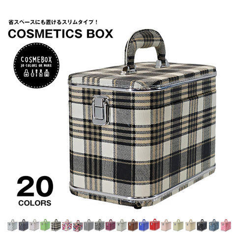 メイクボックス 大容量 鏡付き コスメボックス 化粧品 収納 ボックス かわいい 47#/チェックブラック 【+#z】 HANAism トラベルソムリエ