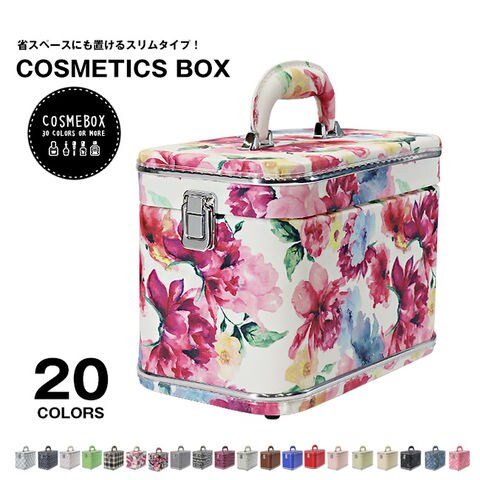 メイクボックス 大容量 鏡付き コスメボックス 化粧品 収納 ボックス かわいい 48#/アトリエホワイト 【+#z】 HANAism トラベルソムリエ