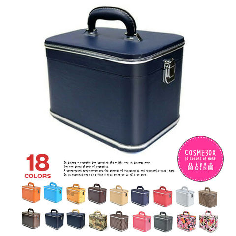 メイクボックス 大容量 鏡付き コスメボックス 化粧品 収納 ボックス かわいい 51Z/クラシックネイビー 【z】 HANAism トラベルソムリエ