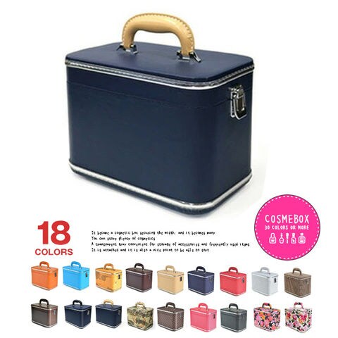 メイクボックス 大容量 鏡付き コスメボックス 化粧品 収納 ボックス かわいい 52Z/コンビネイビー 【z】 HANAism トラベルソムリエ