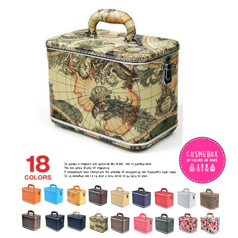 メイクボックス 大容量 鏡付き コスメボックス 化粧品 収納 ボックス かわいい 53Z/グリーンマップ 【z】 HANAism トラベルソムリエ