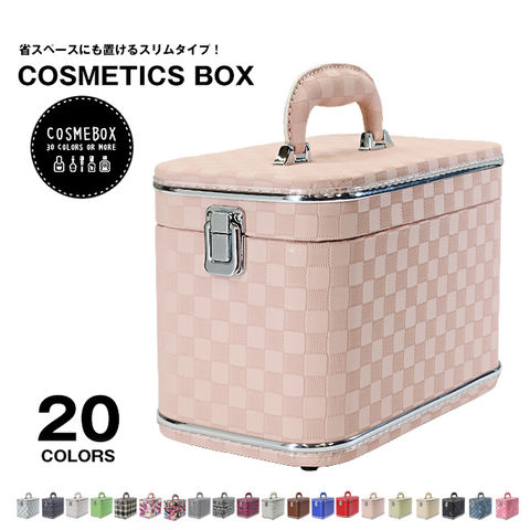 メイクボックス 大容量 鏡付き コスメボックス 化粧品 収納 ボックス かわいい 54Z/桜茶 【+#z】 HANAism トラベルソムリエ