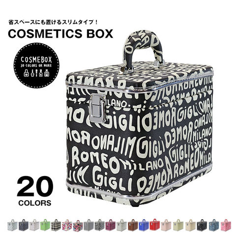 メイクボックス 大容量 鏡付き コスメボックス 化粧品 収納 ボックス かわいい 93+/ロゴブラック 【+#z】  HANAism トラベルソムリエ