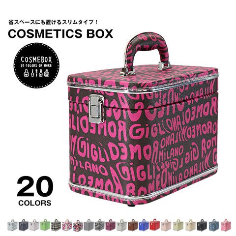 メイクボックス 大容量 鏡付き コスメボックス 化粧品 収納 ボックス かわいい 94+/ロゴピンク 【+#z】 HANAism トラベルソムリエ
