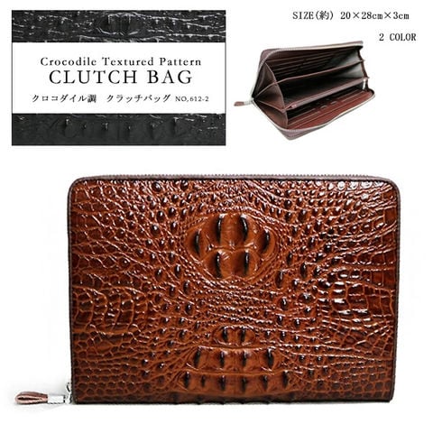 クラッチバッグ メンズ バッグインバッグ ファスナー クロコ 型押し ビジネス セカンドバッグ ブラウン【612-2】 トラベルソムリエ