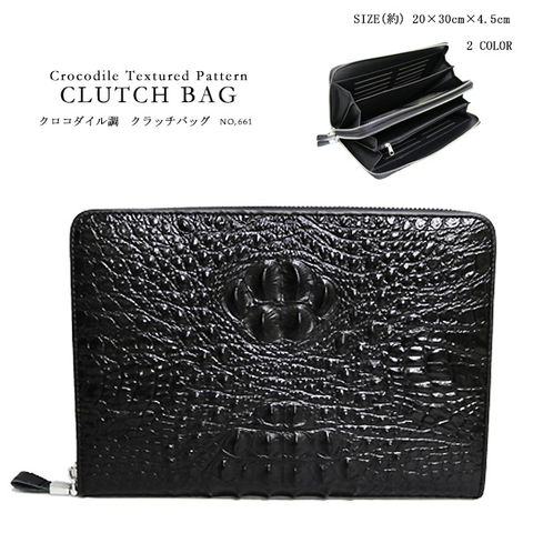 クラッチバッグ メンズ バッグインバッグ ファスナー クロコ 型押し ビジネス セカンドバッグ ブラック 【661】 トラベルソムリエ
