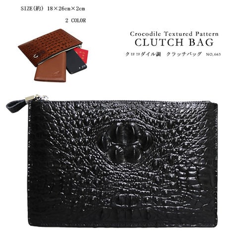 クラッチバッグ メンズ バッグインバッグ ファスナー クロコ 型押し ビジネス セカンドバッグ ブラック 【663】 トラベルソムリエ