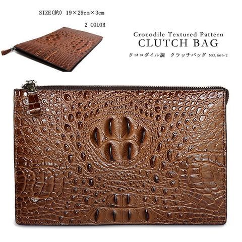 クラッチバッグ メンズ バッグインバッグ ファスナー クロコ 型押し ビジネス セカンドバッグ ブラウン【666-2】 トラベルソムリエ