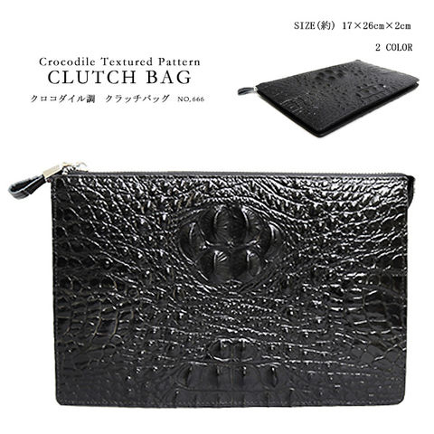 クラッチバッグ メンズ バッグインバッグ ファスナー クロコ 型押し ビジネス セカンドバッグ ブラック 【666】 トラベルソムリエ
