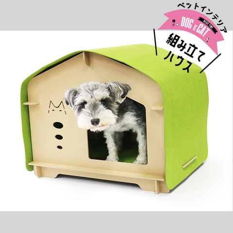 ペット用品 ペット 犬小屋 室内 ペット ハウス 木製 1/グリーン【DH-18】 トラベルソムリエ