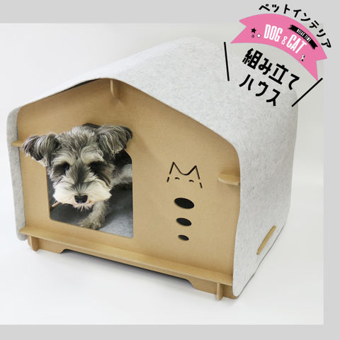 ペット用品 ペット 犬小屋 室内 ペット ハウス 木製 3/グレー 【DH-18】 トラベルソムリエ