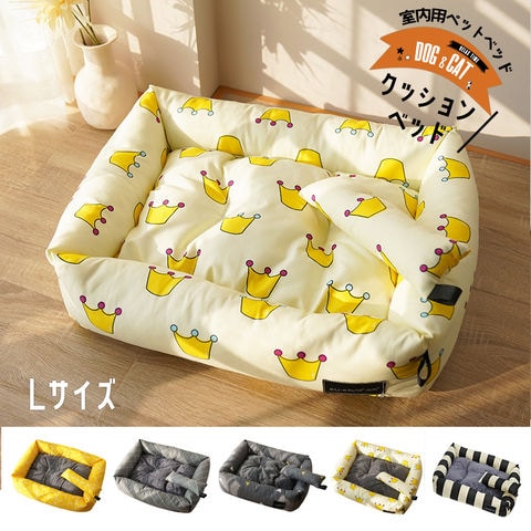 ペット クッション Lサイズ 柔らかい あったか 防寒 オールシーズン 暖かい 猫 小型犬【DH-31-L】ダークグレー トラベルソムリエ