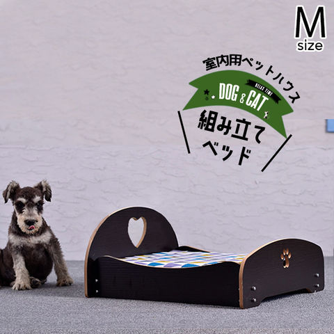 ペット用品 犬 ベット 猫 クッション Mサイズ 2/ブラック 【DH-4】 トラベルソムリエ