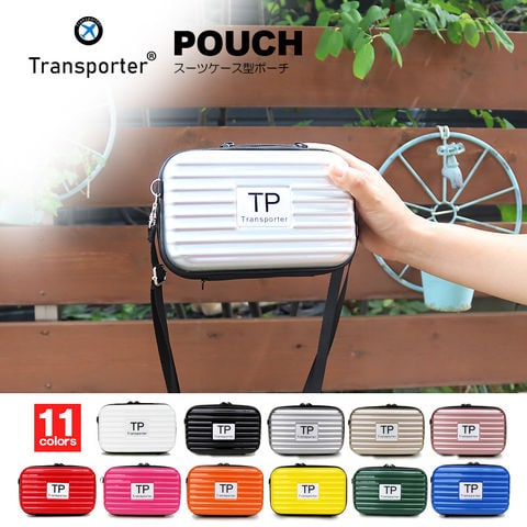 【トランスポーター】 ショルダーバッグ スーツケース 型 スマホショルダー 2way ポーチ 小物入れ 可愛い Transporter【TP】 07/アイボリーホワイト トラベルソムリエ