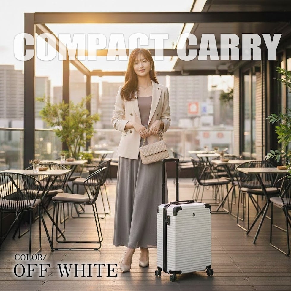 スーツケース 機内持ち込み キャリーケース 軽量 SSサイズ 1泊2日 2泊3日 38L TSAロック 旅行バッグ キャリーバッグ 静音 旅行 ビジネス 出張 修学旅行 海外 国内 ハードケース Transporter 送料無料 【1年保証】【GT18】 オフホワイト トラベルソムリエ t-ss2