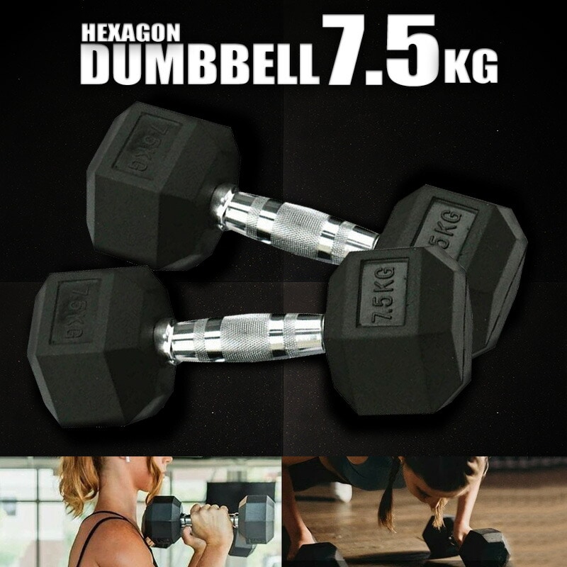 ヘキサゴン ダンベル 約7.5kg 2個セット 筋トレ トレーニング 送料無料 ※北海道、沖縄県、離島を除く 【ロジ発送】 トラベルソムリエ