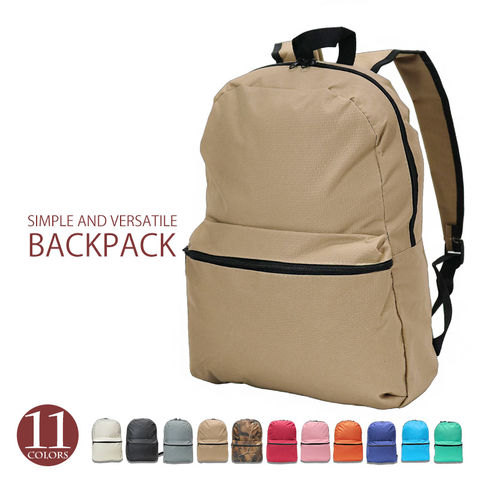 リュック 大容量 シンプル バックパック デイバッグ 軽量 生活防水 カジュアルバッグ 通学 通勤 メンズ レディース リュックサック カバン 鞄 バック 旅行グッズ おしゃれ かわいい 実用的 【hr-1】 ベージュ トラベルソムリエ