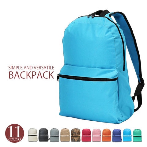 リュック 大容量 シンプル バックパック デイバッグ 軽量 生活防水 カジュアルバッグ 通学 通勤 メンズ レディース リュックサック カバン 鞄 バック 旅行グッズ おしゃれ かわいい 実用的 【hr-1】 ブルー トラベルソムリエ