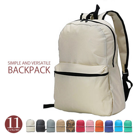 リュック 大容量 シンプル バックパック デイバッグ 軽量 生活防水 カジュアルバッグ 通学 通勤 メンズ レディース リュックサック カバン 鞄 バック 旅行グッズ おしゃれ かわいい 実用的 【hr-1】 アイボリー トラベルソムリエ
