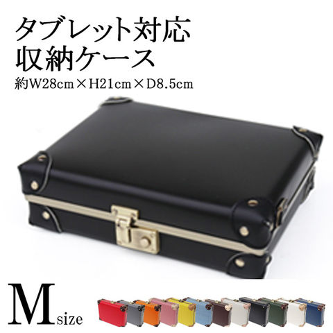 3way トランク アンティーク ミニバッグ バッグインバッグ ショルダーバッグ【特許庁認定登録意匠/登録第1598267号】Mサイズ 10/ブラック【ipadcase】 HANAism トラベルソムリエ