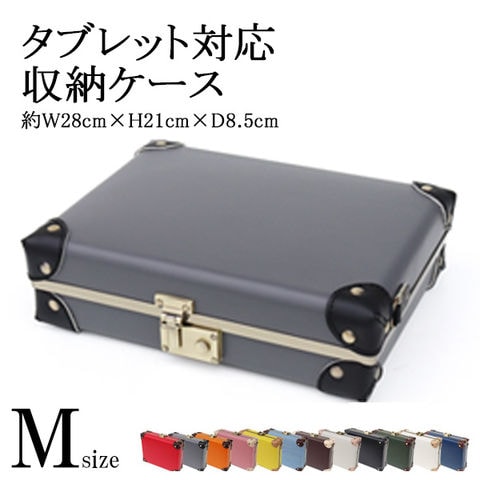 3way トランク アンティーク ミニバッグ バッグインバッグ ショルダーバッグ【特許庁認定登録意匠/登録第1598267号】Mサイズ 11/グレー【ipadcase】 HANAism トラベルソムリエ