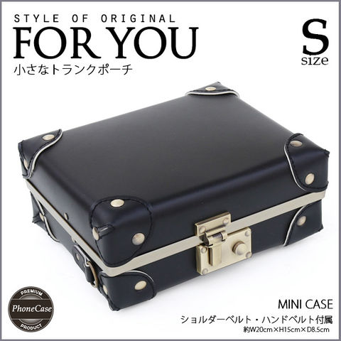 3way トランク アンティーク ミニバッグ バッグインバッグ ショルダーバッグ 【ICS】【特許庁認定登録意匠/登録第1598267号】Sサイズ 10/ブラック【iphonecases】 HANAism トラベルソムリエ