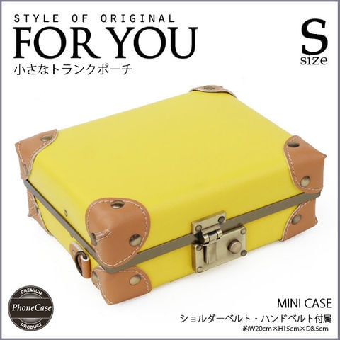 3way トランク アンティーク ミニバッグ バッグインバッグ ショルダーバッグ 【ICS】【特許庁認定登録意匠/登録第1598267号】 Sサイズ 12/イエロー【iphonecases】 HANAism トラベルソムリエ