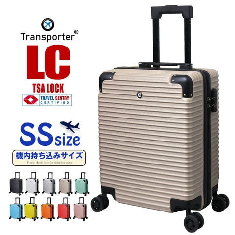 スーツケース 機内持込み SSサイズ キャリーケース キャリーバッグ TSAロック 軽量 小型 ファスナー ジッパー 海外 国内 旅行 Transporter【LC18】 3/シャンパン トラベルソムリエ