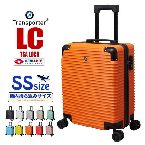 スーツケース 機内持込み SSサイズ キャリーケース キャリーバッグ TSAロック 軽量 小型 ファスナー ジッパー 海外 国内 旅行 Transporter【LC18】 5/オレンジ トラベルソムリエ