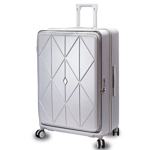 スーツケース Lサイズ フロントオープン 拡張機能 キャリーケース 28インチ 多機能 静音 軽量 旅行バッグ 大容量 【LH001-L】 シルバー トラベルソムリエ