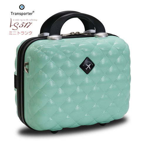 キルト風 かわいい ミニ スーツケース ミニキャリーケース ショルダーバッグ 12インチ 軽量 ハードケース 海外 国内 旅行 おしゃれ かわいい 女子旅 Transporter【ls517-12】 ライトグリーン トラベルソムリエ