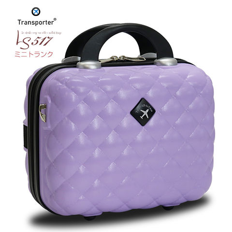 キルト風 かわいい ミニ スーツケース ミニキャリーケース ショルダーバッグ 12インチ 軽量 ハードケース 海外 国内 旅行 おしゃれ かわいい 女子旅 Transporter【ls517-12】 ライトパープル トラベルソムリエ