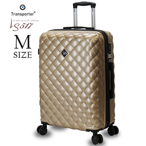 【トランスポーター】 キルト風 かわいい スーツケース キャリーケース キャリーバッグ Mサイズ 軽量 TSAロック ハードケース 海外 国内 旅行 おしゃれ かわいい 中型 小型 女子旅 Transporter【ls517m】 シャンパン トラベルソムリエ