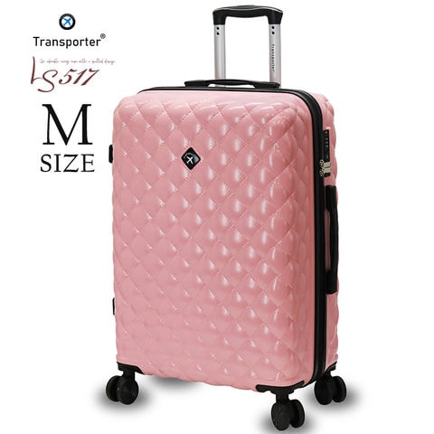 キルト風 かわいい スーツケース キャリーケース キャリーバッグ Mサイズ 軽量 TSAロック ハードケース 海外 国内 旅行 おしゃれ かわいい 中型 小型 女子旅 Transporter【ls517m】 ピンク トラベルソムリエ