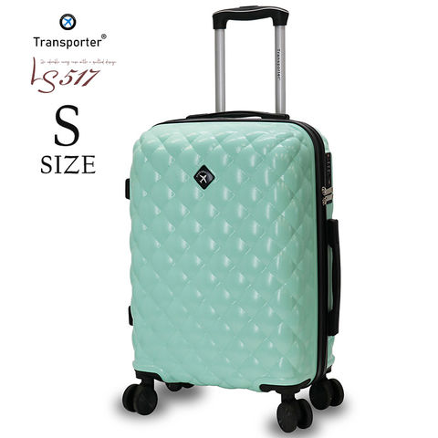 キルト風 かわいい スーツケース 機内持ち込み キャリーケース キャリーバッグ Sサイズ 軽量 TSAロック ハードケース 海外 国内 旅行 おしゃれ かわいい 小型 Transporter【ls517s】 ライトグリーン トラベルソムリエ