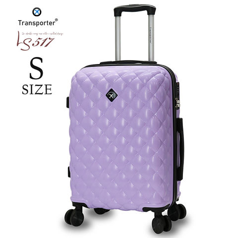 キルト風 かわいい スーツケース 機内持ち込み キャリーケース キャリーバッグ Sサイズ 軽量 TSAロック ハードケース 海外 国内 旅行 おしゃれ かわいい 小型 Transporter【ls517s】 ライトパープル トラベルソムリエ